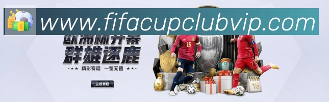 App功能展示图